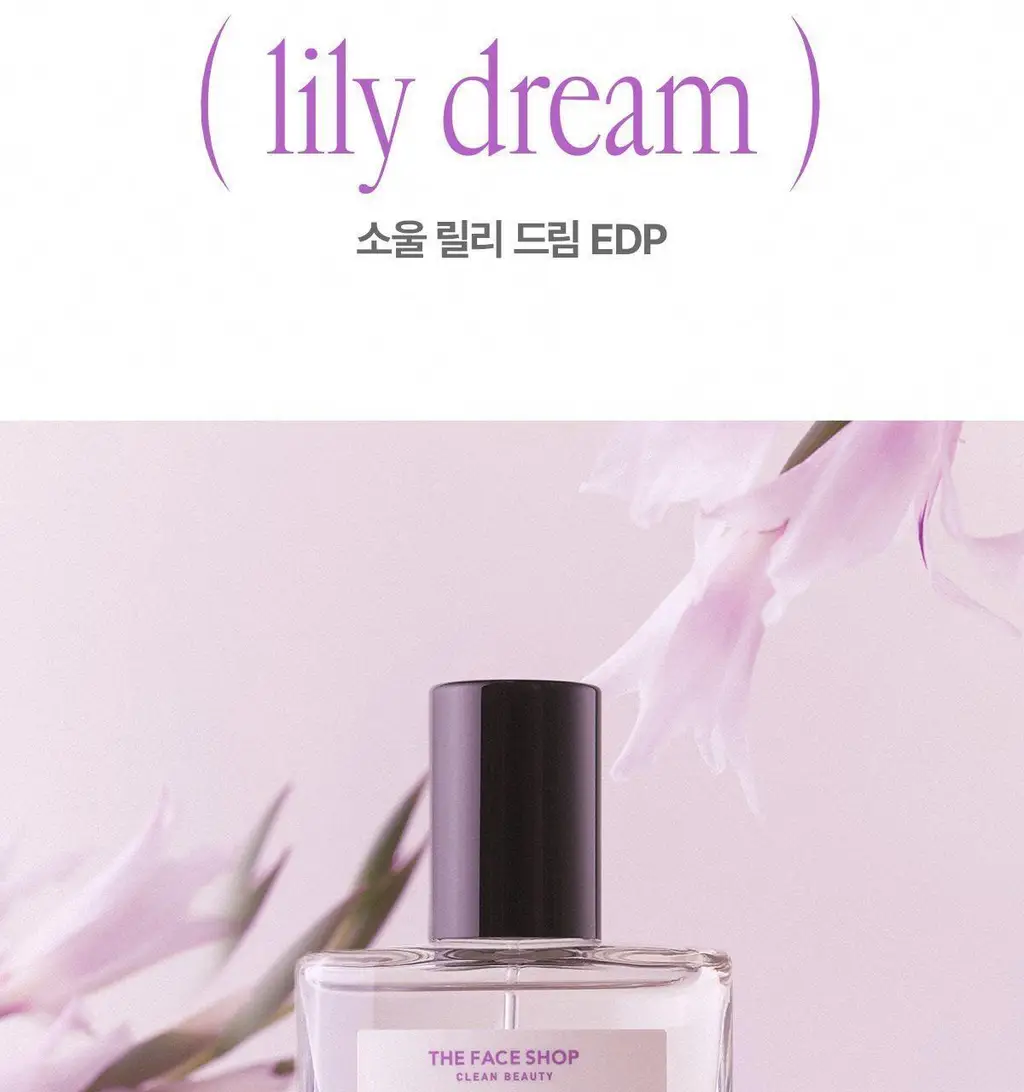 [다이노탱 에디션] 더페이스샵 소울 EDP 30ml 6종 & 솔리드 1종 택1 상세페이지 26